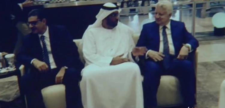 مرتضى منصور محمود طاهر مرتضى منصور محمود طاهر